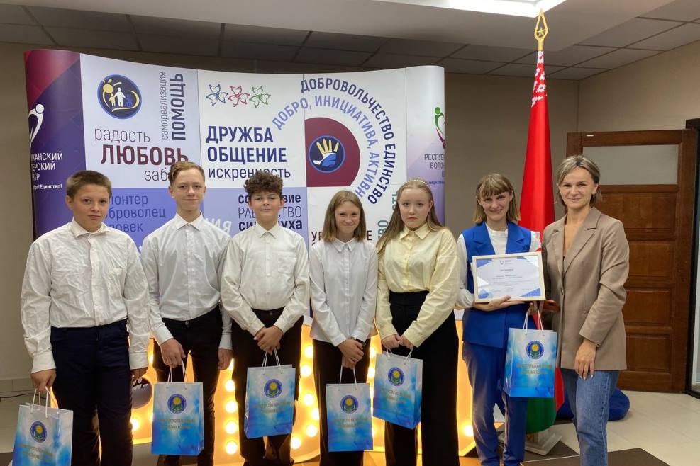 Команда волонтеров Синьковской средней школы стала победителем республиканского марафона «Волонтерство - это мы!»
