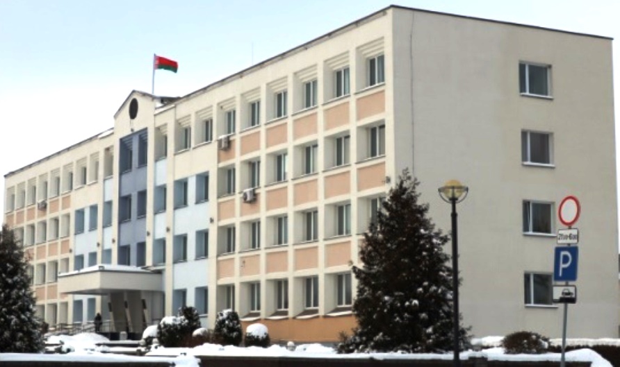 РЕШЕНИЕ СМОРГОНСКОЙ РАЙОННОЙ ИЗБИРАТЕЛЬНОЙ КОМИССИИ №1 от 8 декабря 2023 г.