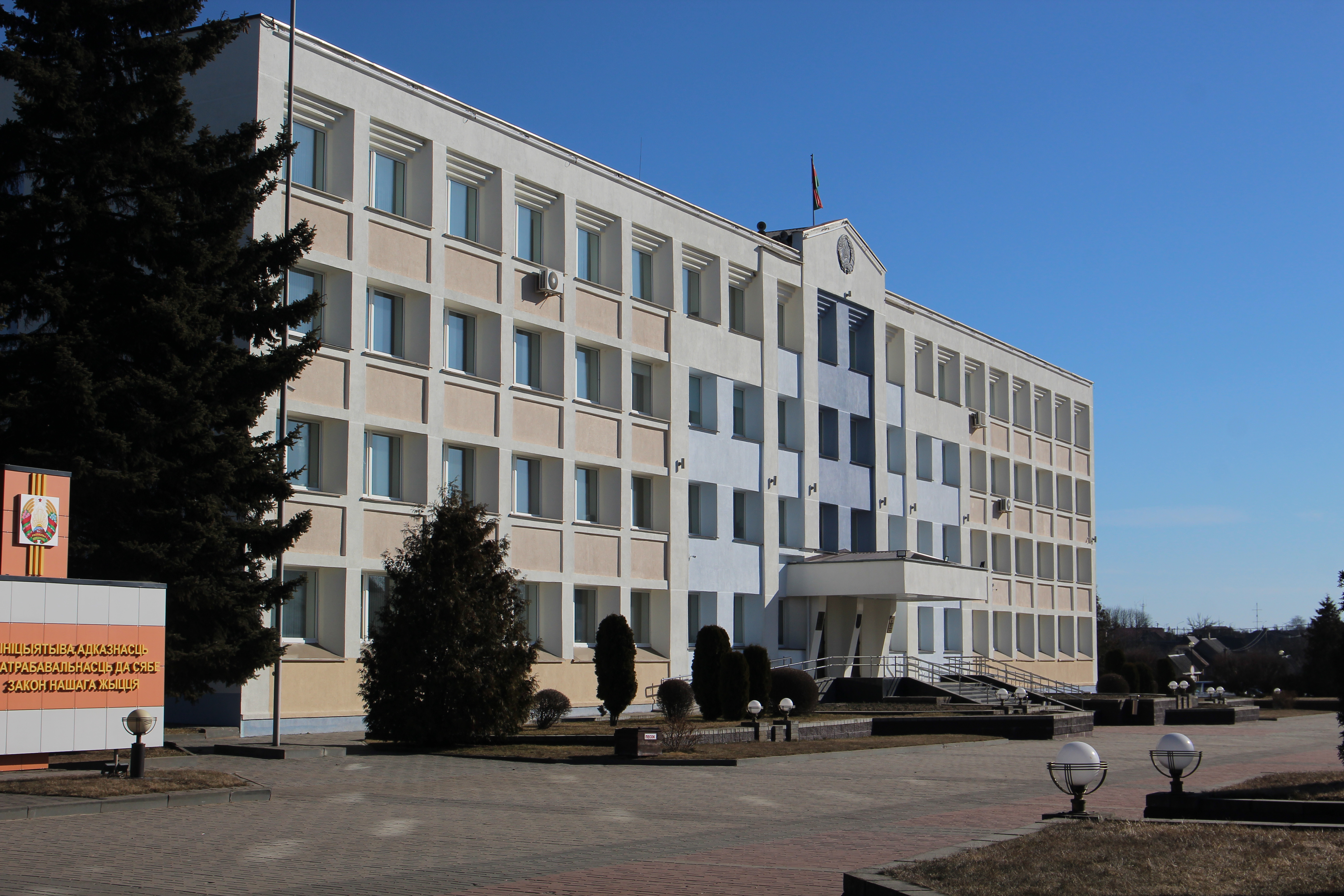 28 ліпеня – Дзень работнікаў гандлю