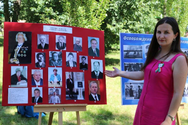 Историю малой родины делают люди