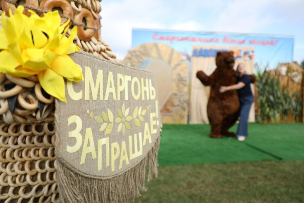 Посмотрите, как выглядит подворье Сморгонского района на областных "Дожинках" в Волковыске