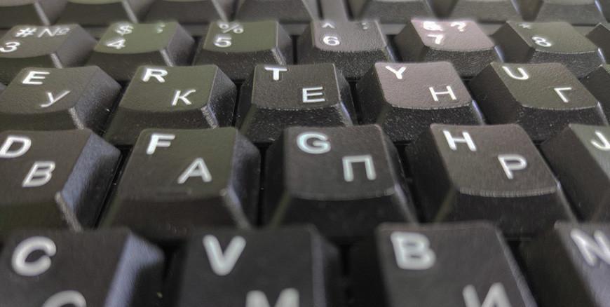 Еще один Telegram-канал признан экстремистским