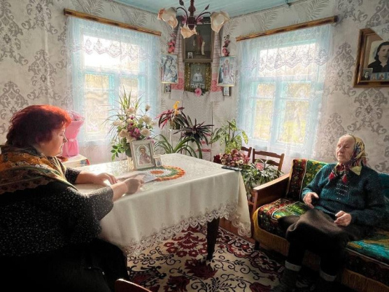 «З легендаў і казак былых пакаленняў»