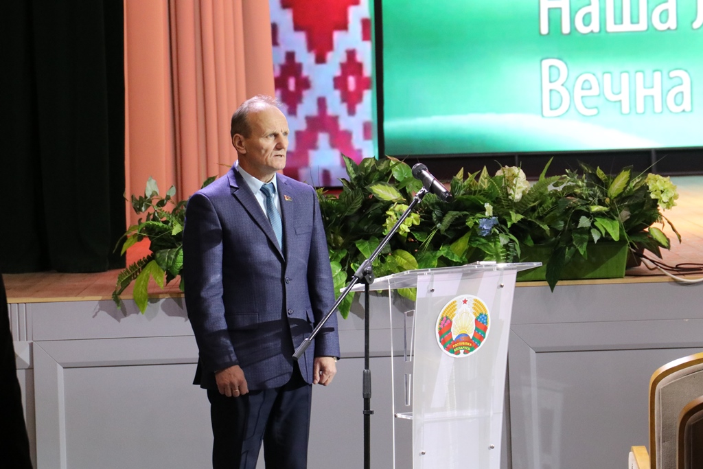 В Сморгони состоялась конференция районного отделения  Гродненской области Белорусской партии «Белая Русь»