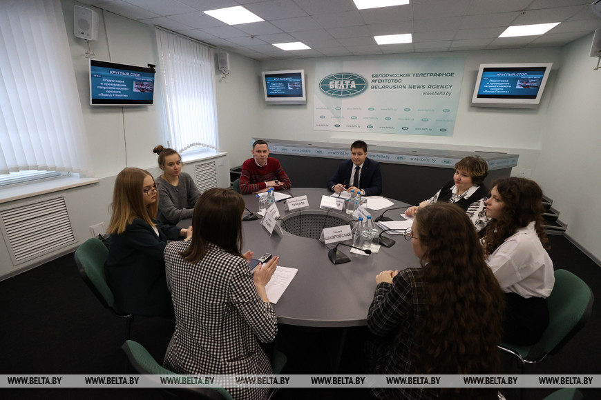 Более 11,3 тыс. десятиклассников приняли участие в отборе на участие в проекте "Поезд Памяти" Более 11,3 тыс. десятиклассников приняли участие в отборе на участие в проекте "Поезд Памяти"