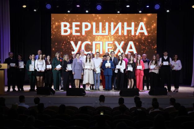 «Вершина успеха»: в Сморгони чествовали лучших учеников района  