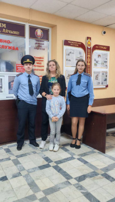 Дарья найдена