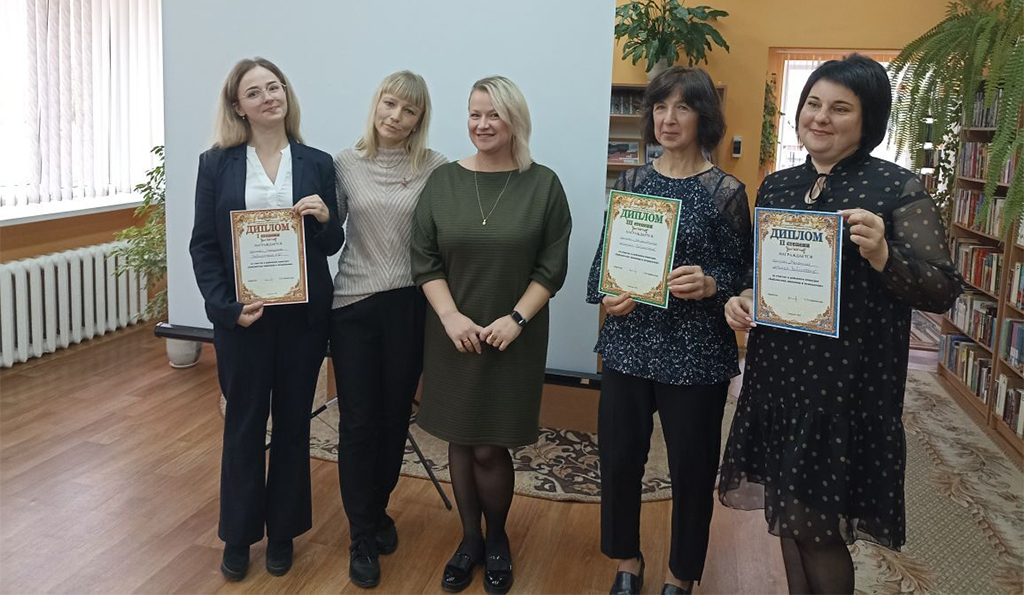 Библиотека знакомая и незнакомая