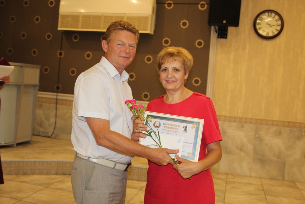 Торжество, посвященное Дню работников торговли состоялось 25 июля в ресторане «Вилия»  