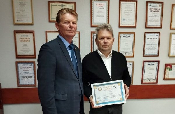 Валерий Терешко отмечен Почетной грамотой Сморгонского районного Совета депутатов