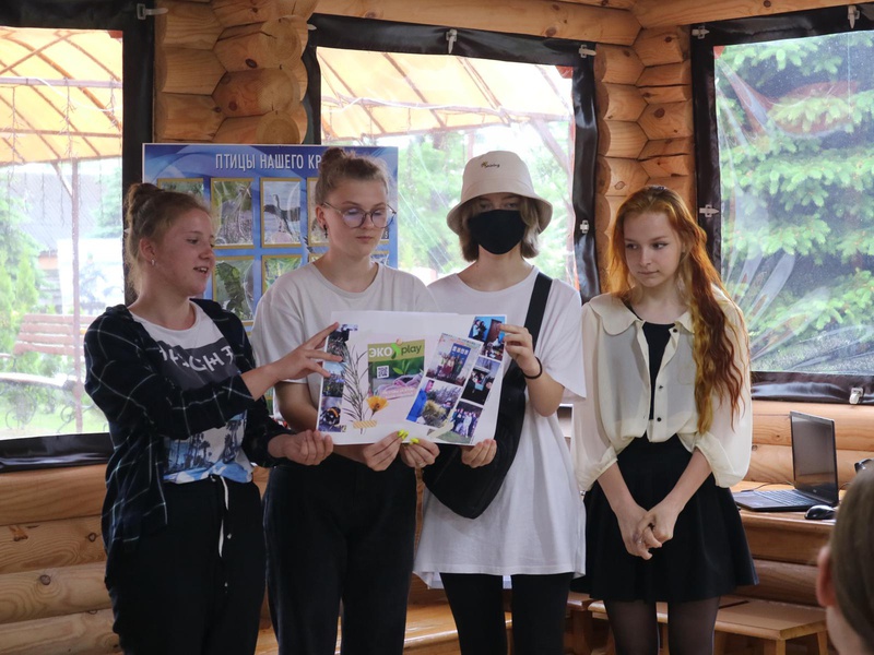 В Сморгони прошёл экологический слёт юных экологов