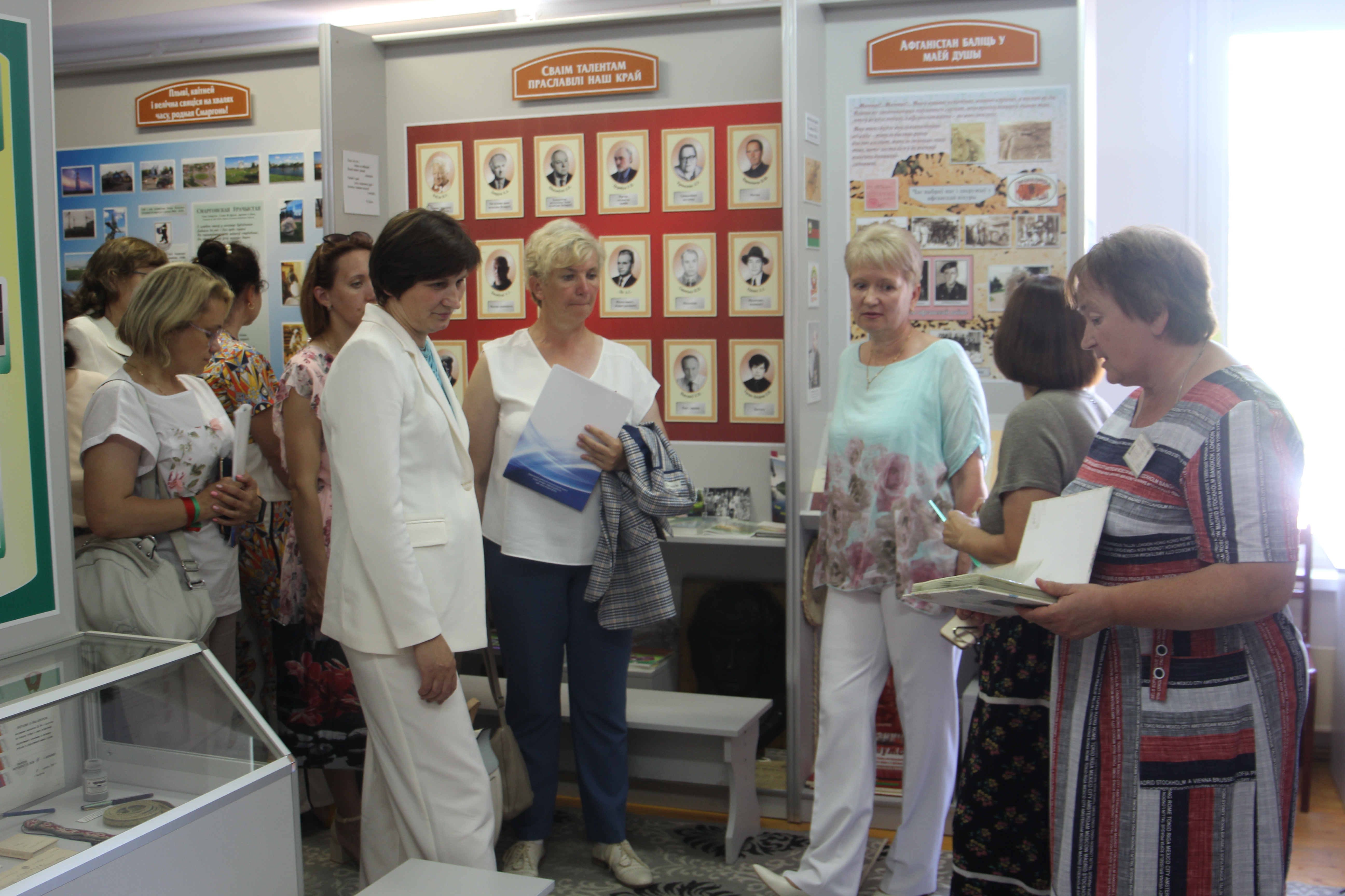 Участники семинара посетили народный историко-краеведческий музей гимназии 
