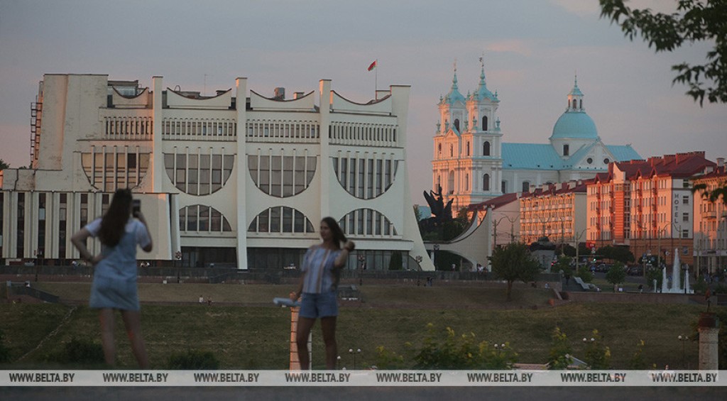 Форум «Ровесники молодой Беларуси» впервые пройдет в Гродно 21 июня