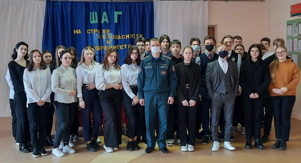 В первой школе прошла пресс-конференция «Гордость за Беларусь. На страже национальной безопасности и суверенитета»