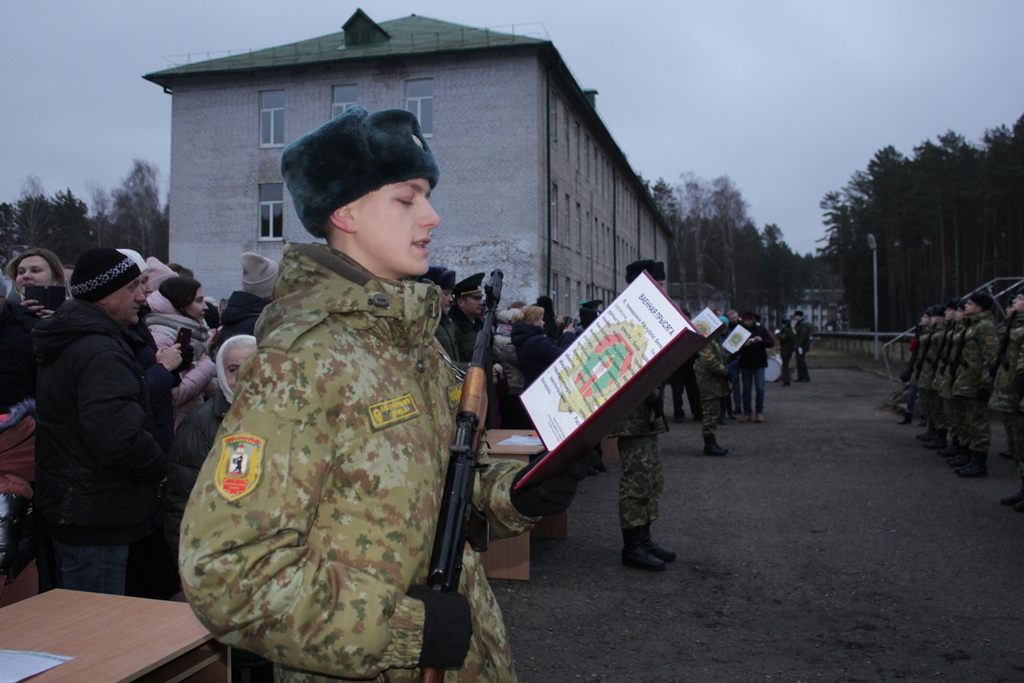 Военную присягу приняли молодые пограничники