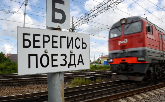 Детские шалости – тяжелые травмы