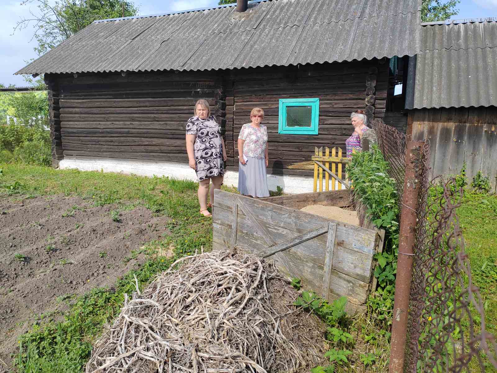 Житейские проблемы