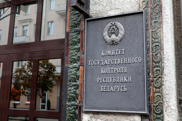 По вопросу деятельности садоводческих товариществ и гаражных кооперативов, в том числе по наведению порядка