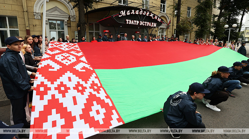Белорусская делегация отправилась на фестиваль "Молодежь - за Союзное государство"