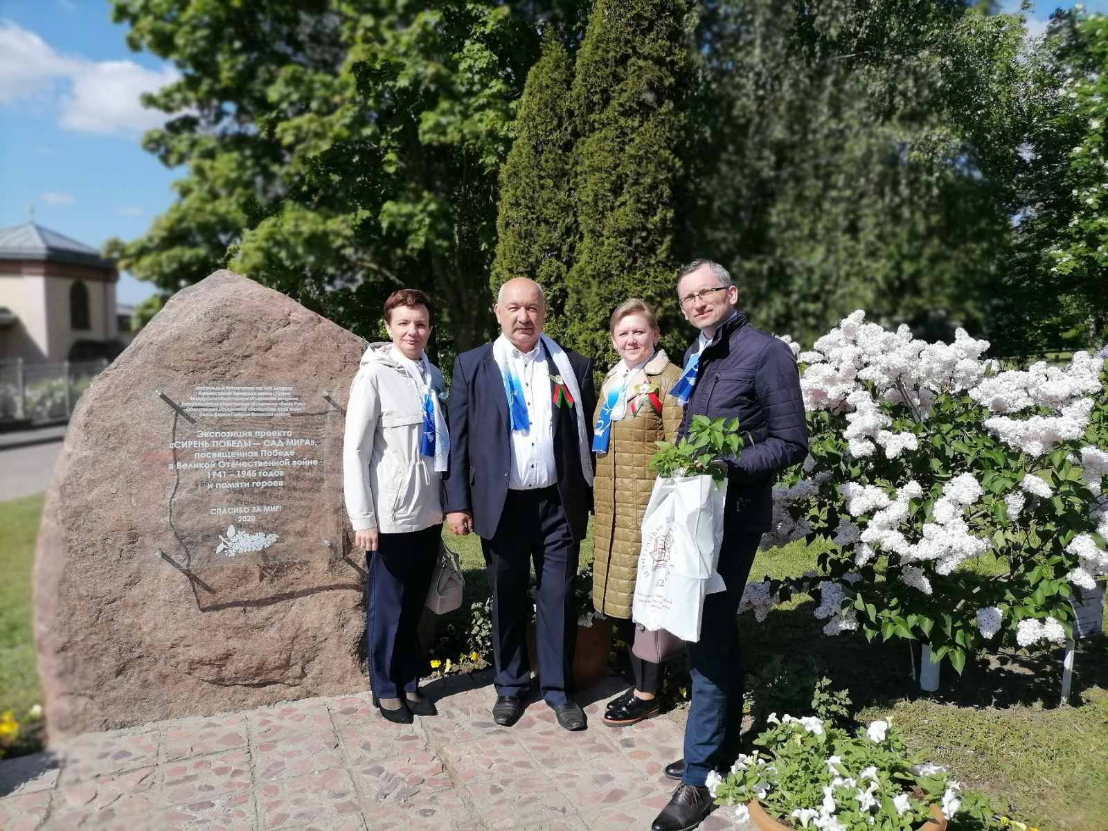 В Коложском парке в Гродно высадили сирень Победы