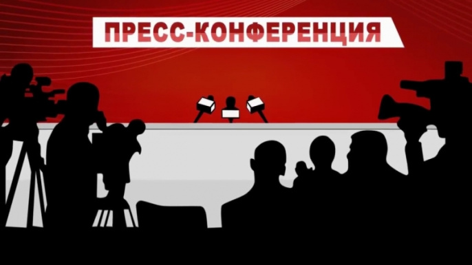 7 октября в 15.00 в Пресс-центре Дома прессы состоится  пресс-конференция на тему: «Духовно-нравственные ценности как национальный приоритет: новые гуманитарные проекты и инициативы  Белорусского Фонда мира»