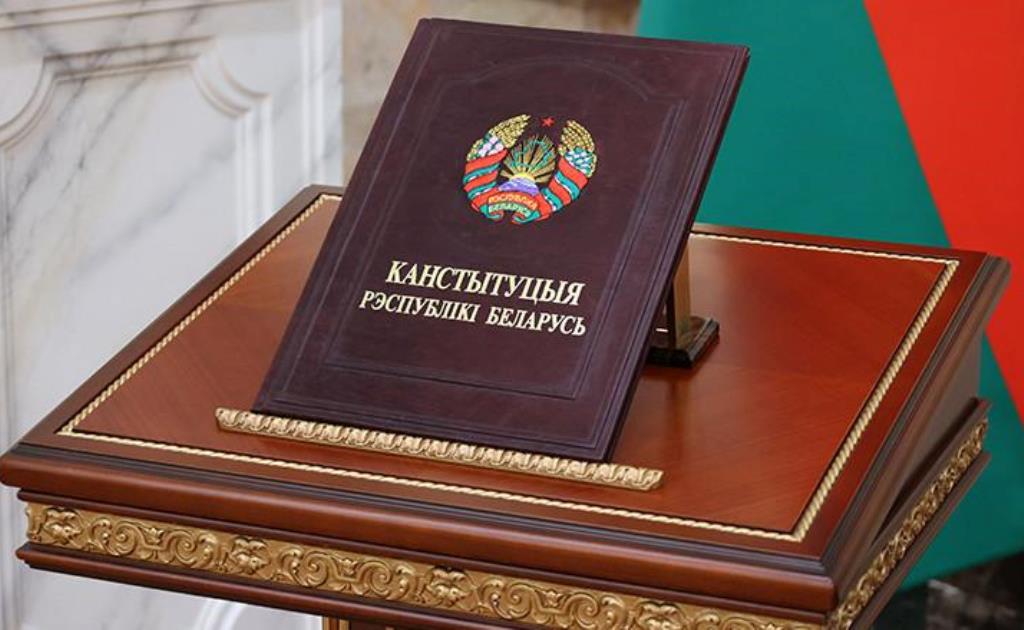 Александр Лукашенко: Конституция стала нашим ориентиром, поистине народным государствообразующим документом