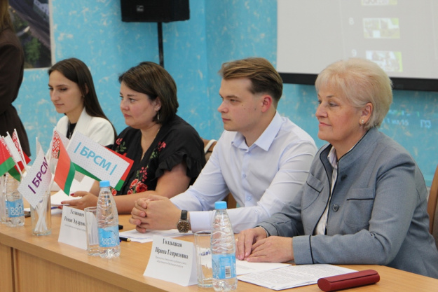 В Сморгони прошла отчетно-выборная конференция РО ОО «БРСМ»