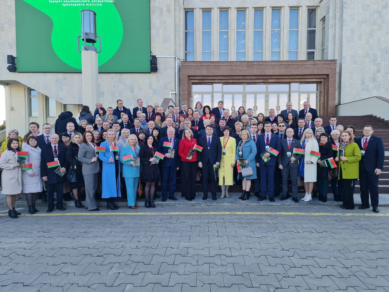 Делегаты Гродненской области прибыли к месту проведения съезда Делегаты Гродненской области прибыли к месту проведения съезда
