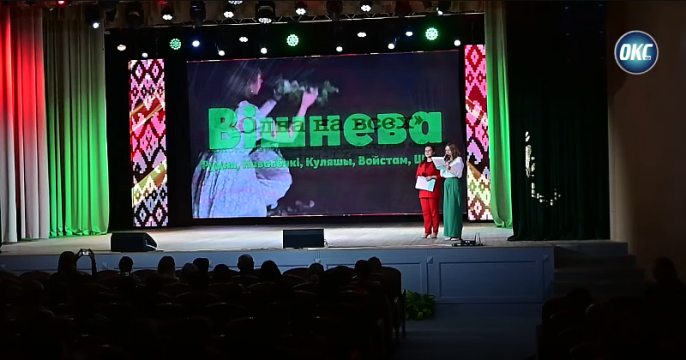 События 16 сентября 2025 года / Народное единство / День работников леса / Заболевания / Новости