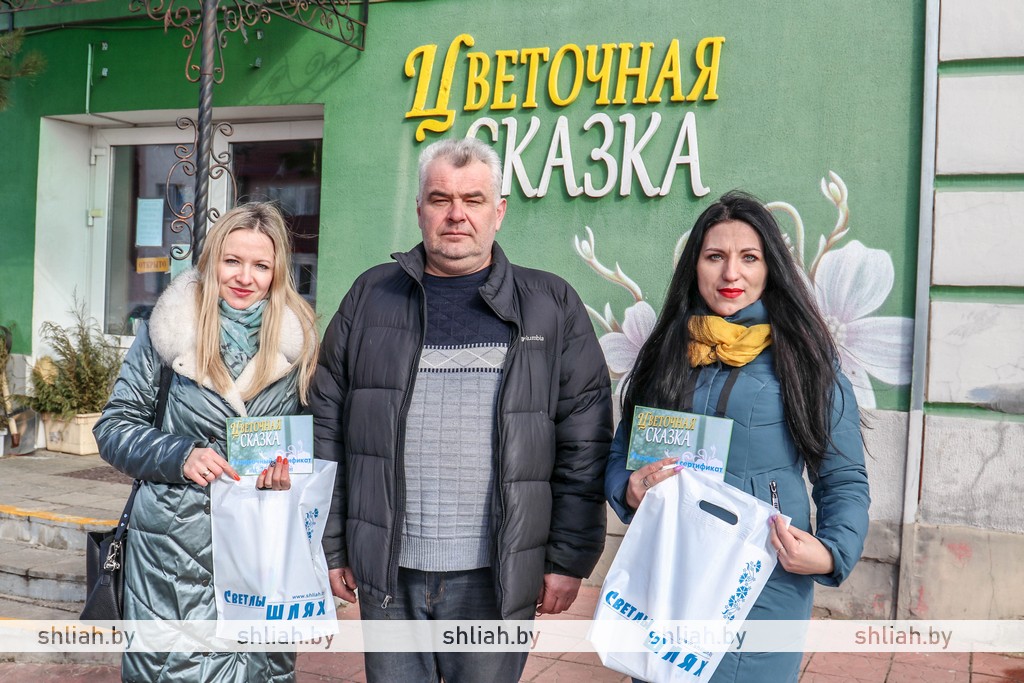 Награды получили победители конкурса «Она прекрасна, как весна»