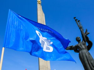 МИХАИЛ ОРДА: ЕВРОСОЮЗ ФАКТИЧЕСКИ РАЗРУШАЕТ ООН