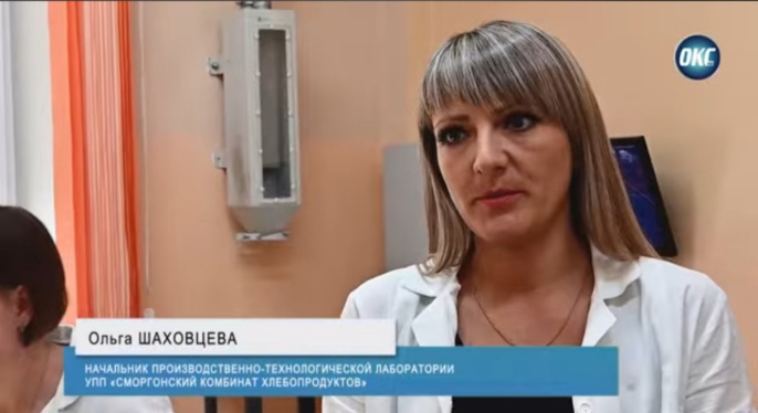 События 12 августа 2025 года / Уборочная / Приемка ремонта / Керамика Крево / Новости