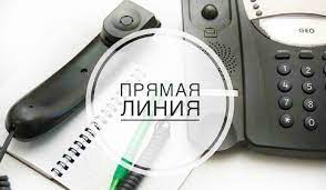 На прямой линии – заместитель председателя райисполкома Игорь Счастный