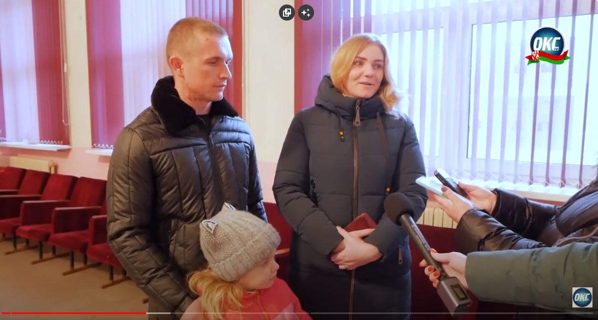 События 27 февраля 2024 года / Единый день голосования / Подтопления / Пожар / Новости