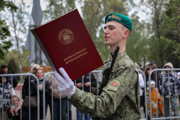 Новобранцы Учебного центра Института пограничной службы Республики Беларусь приняли военную присягу