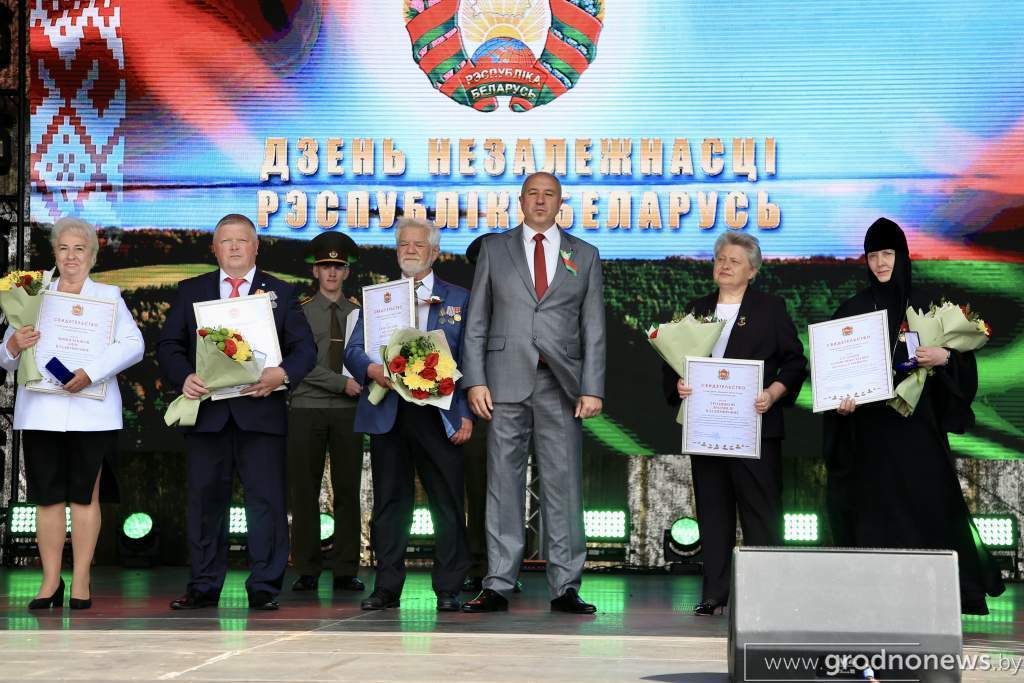 У кнізе Славы Гродзенскай вобласці – імя нашай зямлячкі