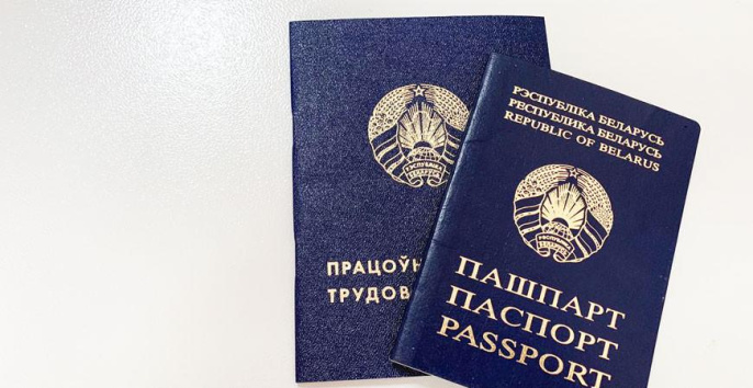 С начала года за содействием в трудоустройстве обратились более 4,4 тысяч жителей Гродненской области