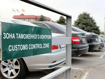 Гродненская региональная таможня разъясняет