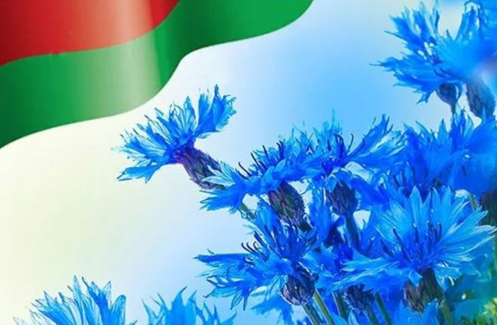 Праздничная программа  «Са святам, Беларусь!»,  посвящённая Дню Независимости  Республики Беларусь