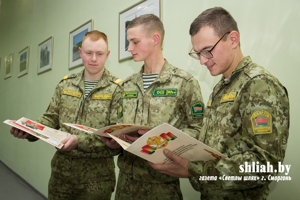В учебном центре Института пограничной службы Беларуси чествовали военнослужащих, увольняющихся в запас (+ВИДЕО)