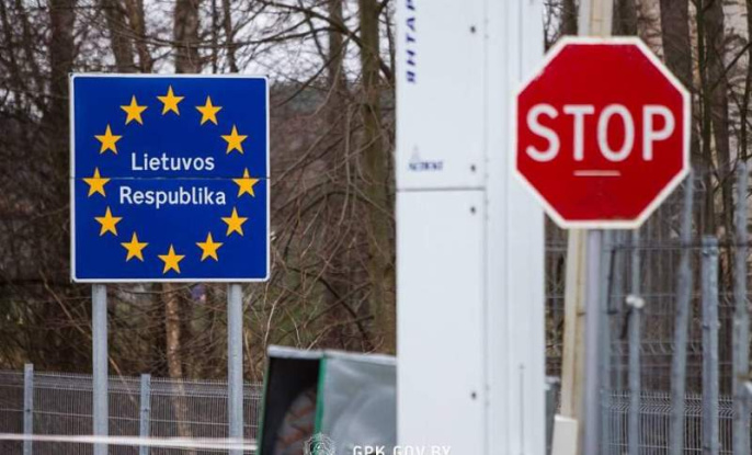 Какие ограничения действуют при пересечении границы с Литвой Какие ограничения действуют при пересечении границы с Литвой