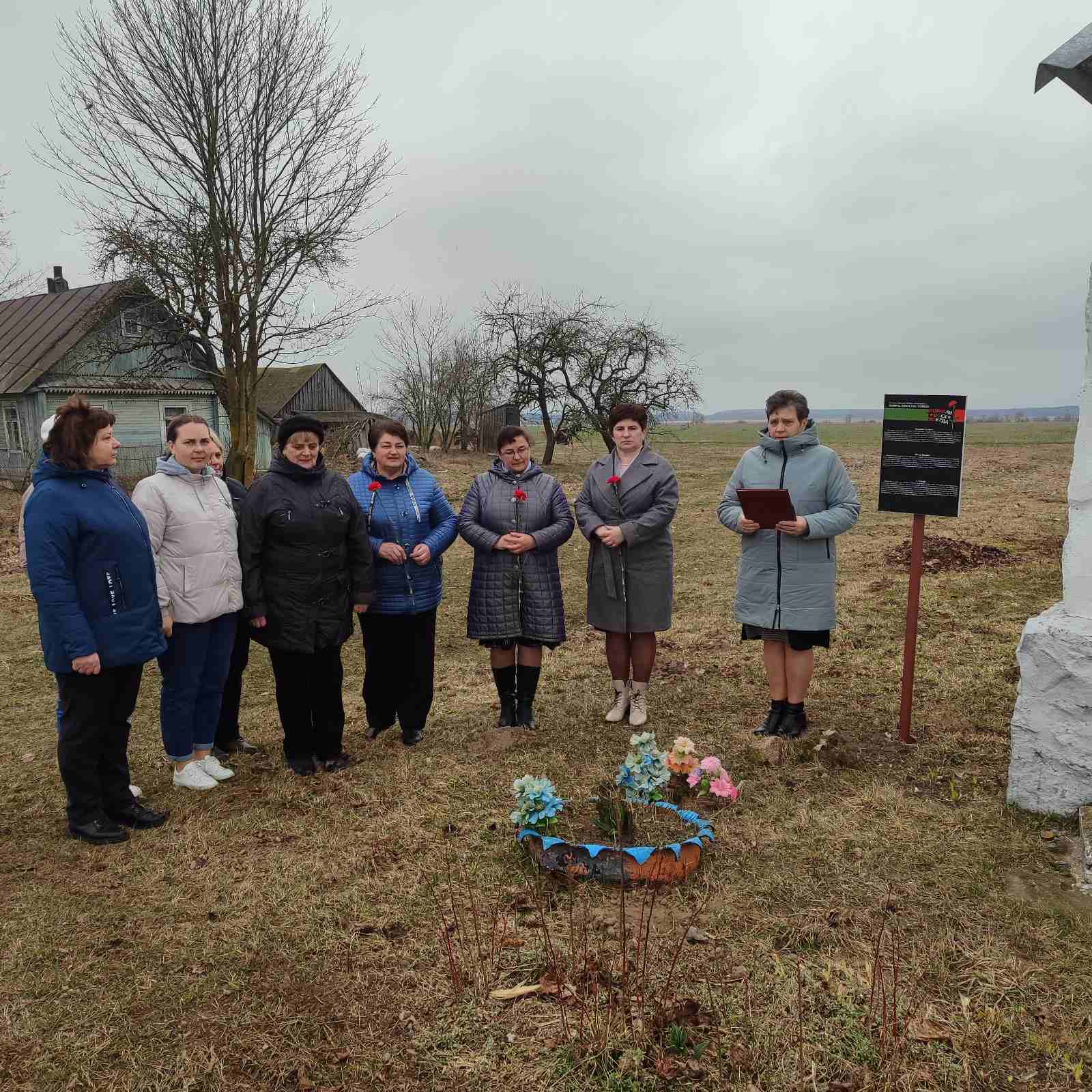 Мероприятия, посвящённые годовщине трагедии в Хатыни прошли в Вишневском сельсовете