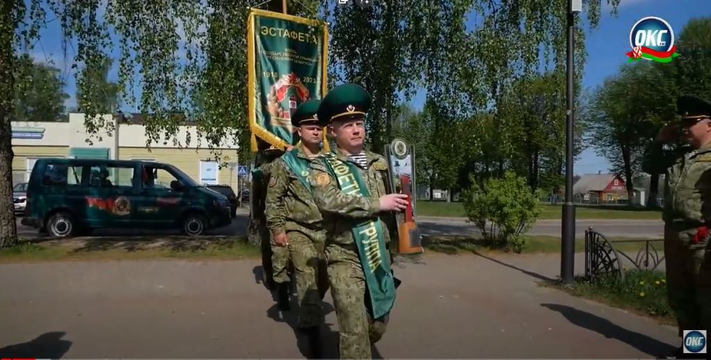 События 19 мая 2023 года / Эстафета / ЕДИ / Рейд по водоёмам / Светлана Мухина / Новости