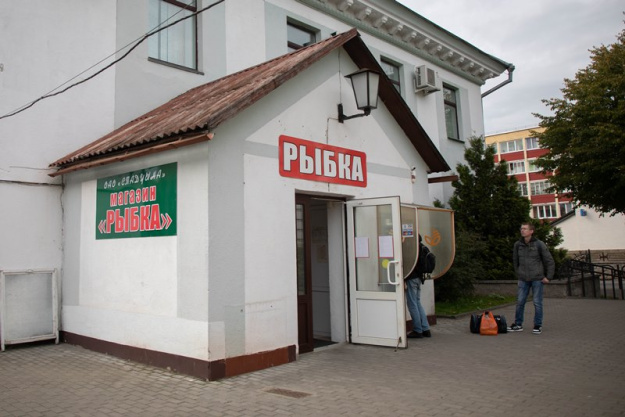 Магазин «Рыбка» переехал: помещение стало просторнее, а ассортимент – богаче