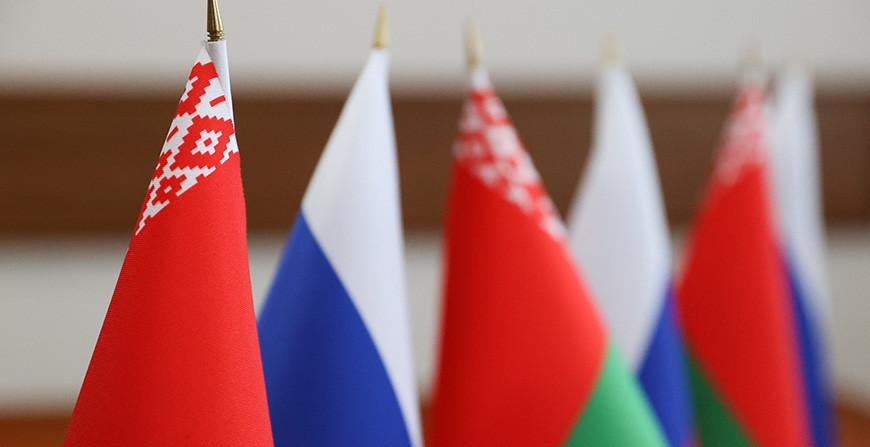 Беларусь и Россия подписали план сотрудничества в сфере образования