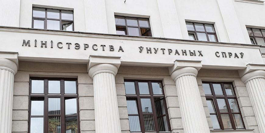 Коллаборационистское приветствие включено в перечень нацистской символики и атрибутики