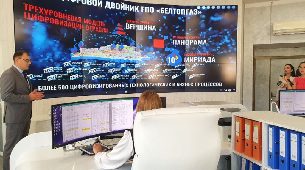 Протяженность газовых сетей в Беларуси за 30 лет выросла почти в пять раз