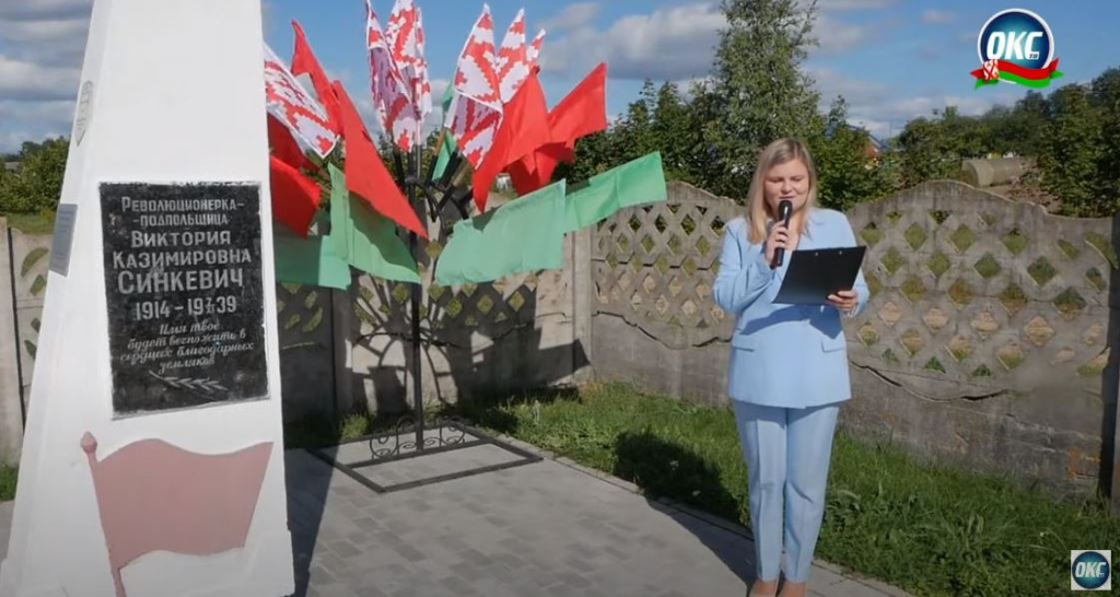 Снимок.JPG