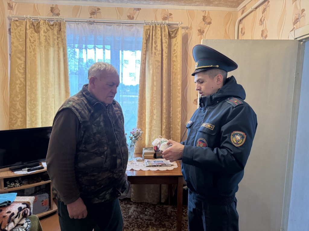изображение_viber_2025-03-24_20-55-29-999.jpg