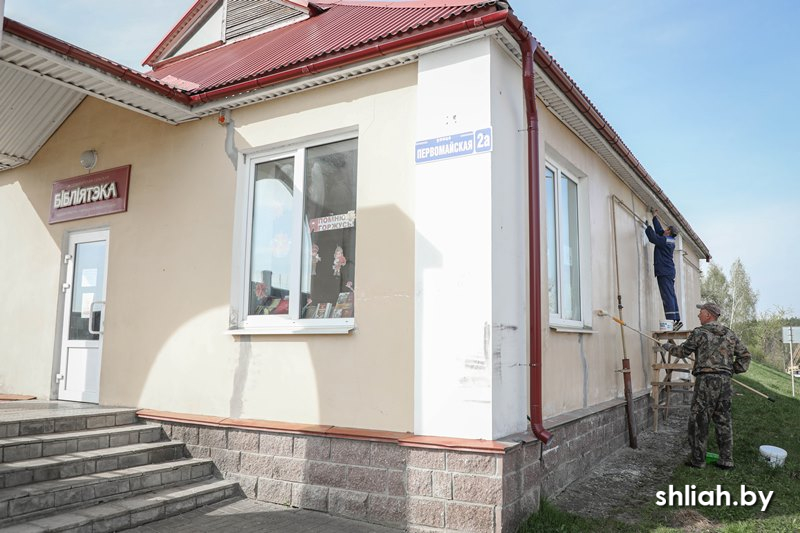 Жодишки библиотека.jpg
